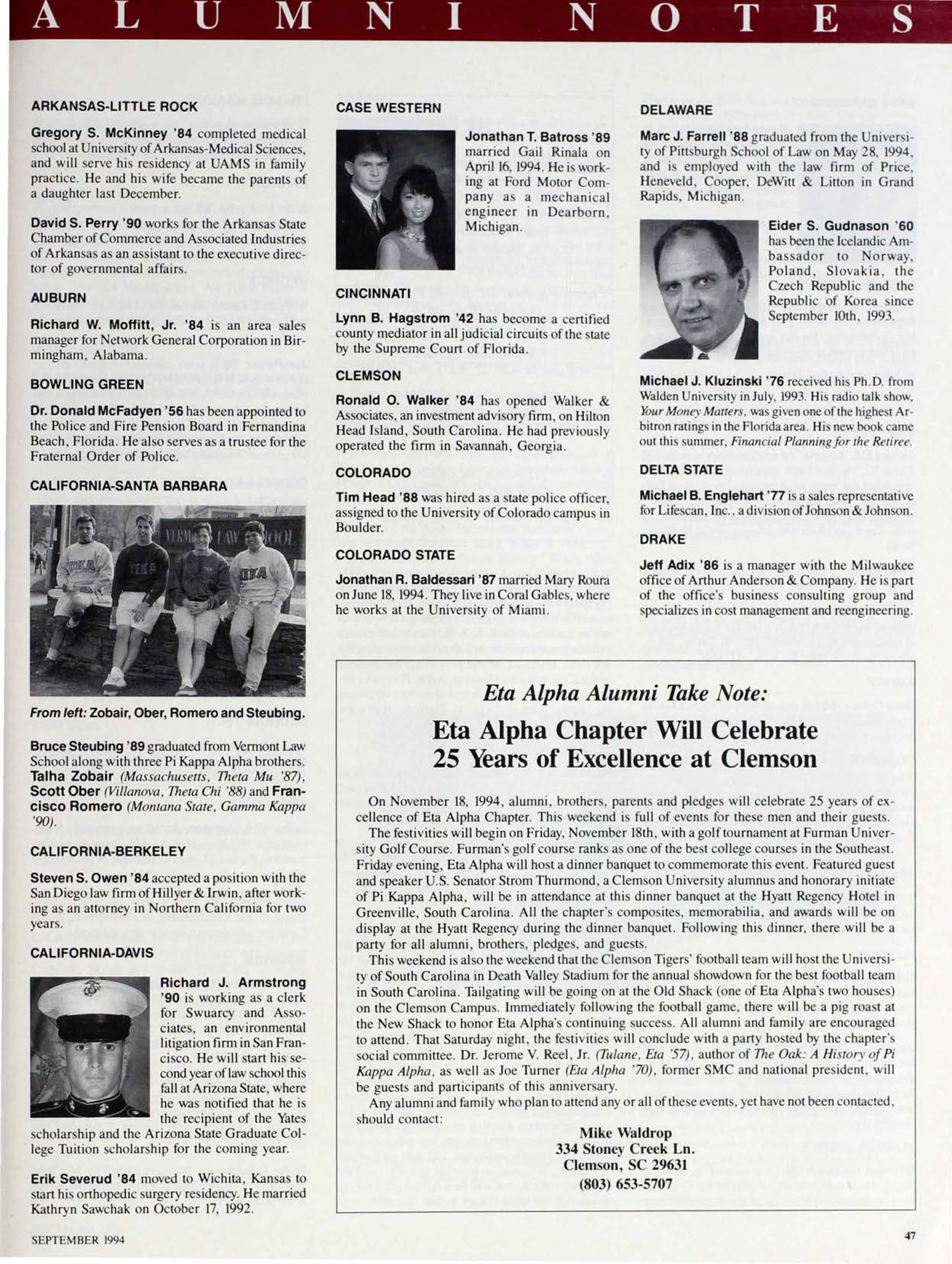 Eta Alpha Alumni Take Note